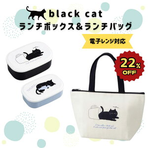 yblack catz SALE `{bNX & `obO Zbg qٓ ˂ LObY L ٓ `Zbg ٓZbg l ٓ RpNg [ R Aj} ` 