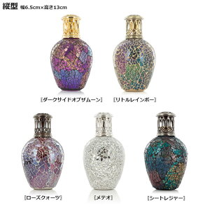 |Cg5{SALEAVCo[Ebh tOXv STCYAVCo[Ebh v A} v[g Mtg fBt[U[ tOX   L F F e 