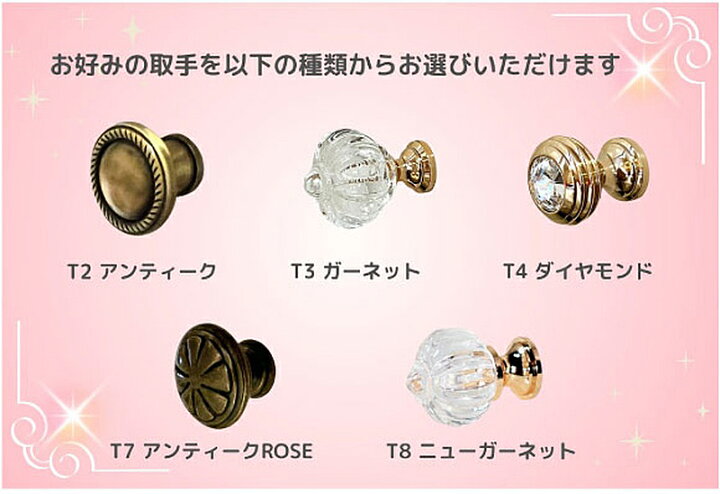 楽天市場】Celesta チェレスタ 160テレビボードロマンチック 姫系 白 