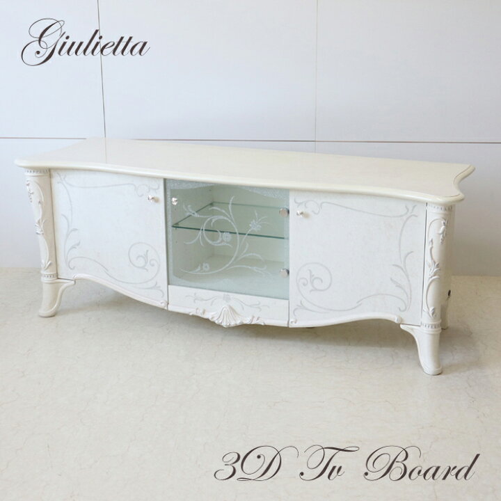 楽天市場 サルタレッリ ジュリエッタ 3ドア テレビボード 正規販売店 クラシック プリンセス アイボリー ホワイト サルタ エレガント ローボード おしゃれ かわいい テレビ台 収納 鏡面 大理石 扉 正規品 完成品 北欧 白 姫 姫系 木製 イタリア製 送料無料sgti 0184 Re