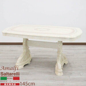 T^b A}tB _CjOe[u 145 K̔X NVbN vZX AC{[ zCg T^ GKg e[u Ki H 4l| k  Ƌ P Pn ؐ C