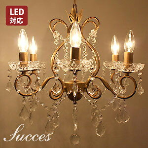 |Cg10{SALESucces 6VfA AeB[NLEDΉ  k VfA V Ɩ KX V[O _CjO LED Vv Pn  킢 [sAREOB-004/6