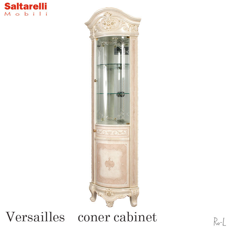 楽天市場】 イタリア家具 > メーカー・ブランド別 > Saltarelli Mobili 