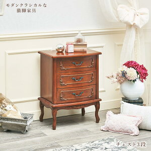 NVbN}zKj[ 3i`FXgNVbN AeB[N X `FXg Vv uE CeA  킢 3i [ \y k Lr  ؐ i AƋ RERC