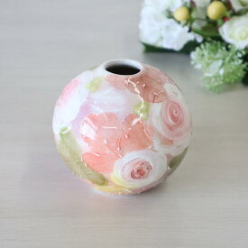 釉彩ローズ 丸花入陶器 花器 花瓶 おしゃれ かわいい ゆずりは 工房 花 一輪挿し 置物 丸 瀬戸焼 焼き物 インテリア オブジェ 花柄 誕生日 母の日 敬老の日 伝統工芸 日本製 国産 ギフト プレゼントRE45474