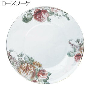 |Cg10{SALEKXv[g 2fUCIv[g o [Y KX e[uEFA Vv _ fBXvC Vbv Mtg v[g  킢 M H  K