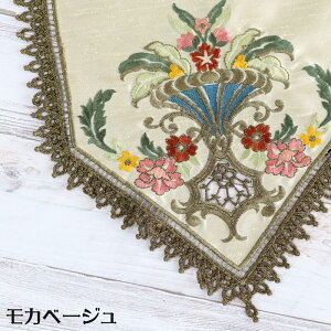 |Cg10{SALEMV NVJ e[ui[ 2FIgbvNX hC[ NX}X NVbN x[W O[ CeA [X Mtg v[g  