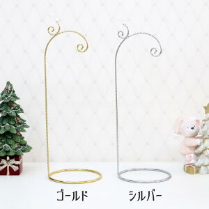 I[igX^h LTCY 2FINX}X CeA fBXvC ANZT[X^h I[ig S[h Vo[ Vv Vbv v[g Mtg  