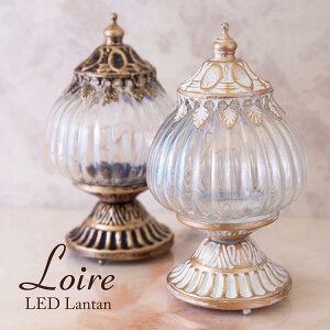 [ X^h^ LED^^ AeB[N Vr[ Vr[VbN CeA fBXvC IuWF zCg  킢 LED  Ɩ k AGRE20220134/20220136