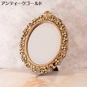 スプレンディッドデコ スタンドミラー 2色より選択アンティーク クラシック ミラー ウォールミラー インテリア ディスプレイ ショップ おしゃれ かわいい 壁掛け 鏡 卓上 玄関 北欧 輸入雑