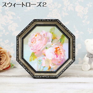 p ~jA[gt[ 5ނIAeB[N NVbN o [Y _tCiC A[g pl fBXvC Mtg v[g  킢 Ǐ p`  ԕ KN