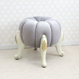 パンプキンスツール ライトグレー 白脚スツール チェア オットマン ファブリック エレガント アンティーク インテリア ディスプレイ ショップ おしゃれ かわいい かぼちゃ 椅子 玄関 丸 円 布 北欧 輸入家具 送料無料RE244008