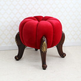 パンプキンスツール レッド 茶脚スツール チェア オットマン ファブリック エレガント アンティーク インテリア ディスプレイ ショップ おしゃれ かわいい かぼちゃ 椅子 玄関 丸 円 布 北欧 輸入家具 送料無料RE244001