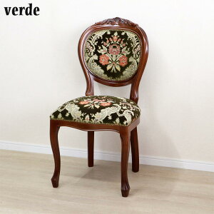 C^A _CjO`FA ؎RD 4FINVbN AeB[N `FA C^A Vv Vbv CeA  킢 ֎q  ؎R H k Lr  ؐ 