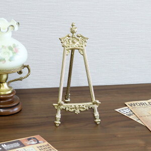 C^A ^J C[[ STCYNVbN AeB[N S[h X^h Vv CeA fBXvC IuWF Vbv uX Mtg v[g  킢 j[