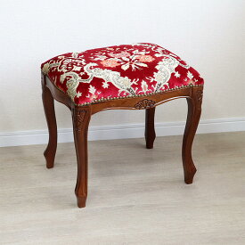 イタリア製 金華山スツール レッドスツール チェア クラシック アンティーク シンプル ファブリック イタリア フラワー インテリア おしゃれ かわいい 椅子 金華山 花柄 猫脚 玄関 布 北欧 木 木製 イタリア家具 送料無料RE2-REOPRE