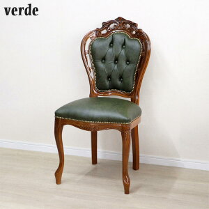 C^A _CjO`FA {v 2FINVbN AeB[N U[ O[ uE `FA C^A Vv Vbv CeA  킢 ֎q  H k 