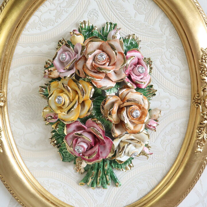 楽天市場 イタリア製 壁掛け 陶花インテリア クラシック アンティーク バラ ローズ アート パネル アートフレーム ディスプレイ ショップ ギフト プレゼント イタリア おしゃれ かわいい 陶器 額縁 薔薇 高級 北欧 輸入雑貨 送料無料recsm 07 Re Lshop リエルショップ 楽天市場 イタリア製 壁掛け 陶花インテリア クラシック アンティーク バラ ローズ アート パネル アートフレーム ディスプレイ ショップ ギフト プレゼント イタリア おしゃれ かわいい 陶器 額縁 薔薇 高級 北欧 輸入雑貨 送料無料recsm 07 Re Lshop リエルショップ