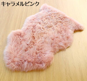 |Cg5{SALE[gv~AO 60×95 6FIV[gNbV \t@ O }bg t@ubN [g CeA fBXvC Vbv  킢 є r  