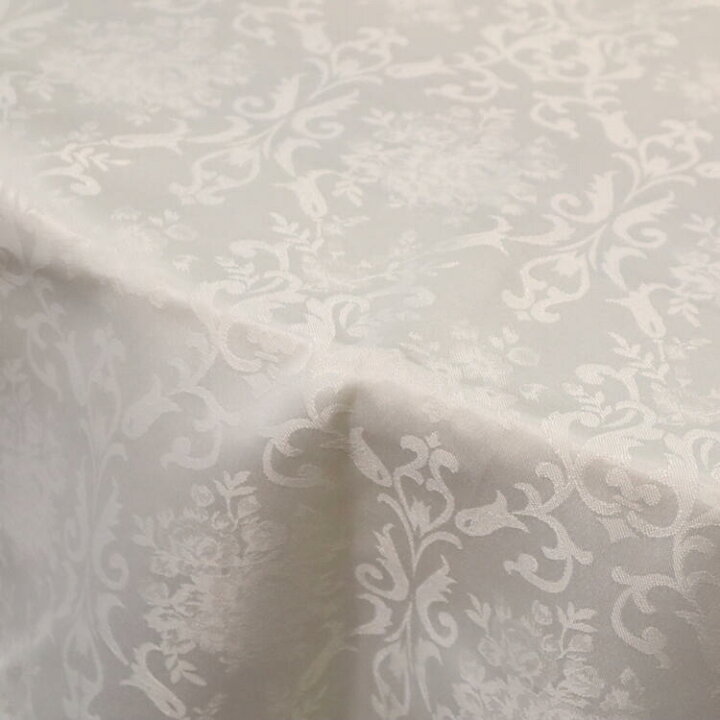 撥水 テーブルクロス オフホワイト レース 135×190ｃｍ ジャガードダマスク マルチクロス ジャガード織 布製 ダマスク柄 フリー PIRNSDG ダマスク柄のお洒落なジャカード織テーブルクロス。テーブルクロス 140×240 ダマスク柄 オフホワイトファブリック