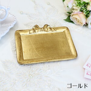 \fB XNGAgC STCY 2FIC^A nhCh AeB[N Vr[ Vr[VbN gC g[ S[h Vo[ CeA fBXvC Vbv v[