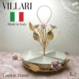 楽天市場】 雑貨を探す > シリーズ・コレクション別 > イタリア雑貨 