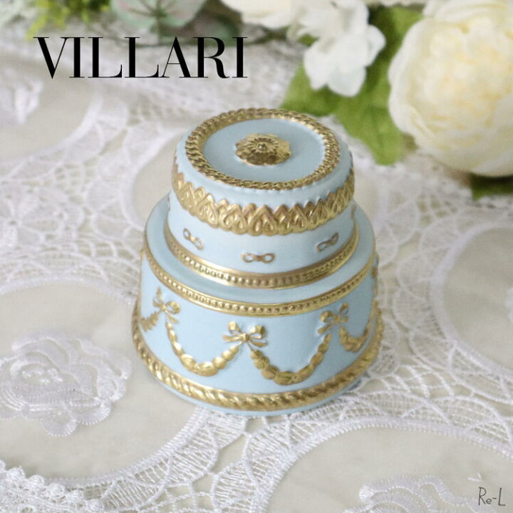 楽天市場】※数量限定再入荷※イタリア製 VILLARI ヴィラリベビー 