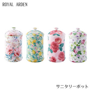 トイレ用品 トイレポット ローズの人気商品 通販 価格比較 価格 Com
