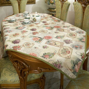 |Cg5{SALE|gKWK[h e[uNX 140×140t@ubN NVbN AeB[N [Y o WK[h xbhJo[ \t@Jo[ }`Jo[ Mtg v[g k