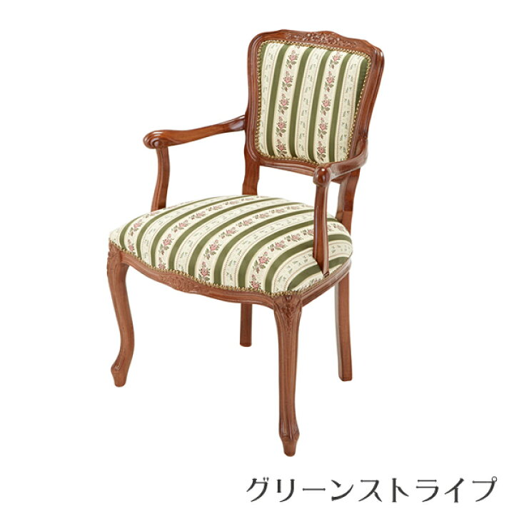 楽天市場 イタリア製 アームチェア 4種類のデザインより選択チェア クラシック アンティーク シンプル ファブリック イタリア ショップ インテリア おしゃれ かわいい 椅子 花柄 玄関 布 北欧 木 木製 イタリア家具 送料無料re Re Lshop