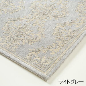 _}XN VFj[}bg 70×120 5FI}bg O rO t` NVbN Mtg v[g փ}bg  킢 k  ~ AG RE78519/7852