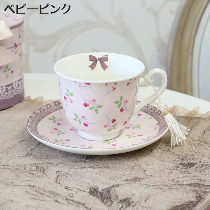 楽天市場】ポムデュース ギフトボックス入り カップ＆ソーサー 