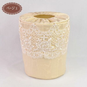 C~ _Xg{bNX 3FIWFjt@[eC[ sN x[W {bNX NVbN AeB[N [X CeA AJ Mtg v[g  킢 