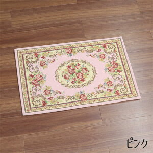 VFj[ O}bg 50×80 4FI[Y o t[ }bg O v[g Mtg GKg CeA  킢 ~  փ}bg KN ԕ k AG 