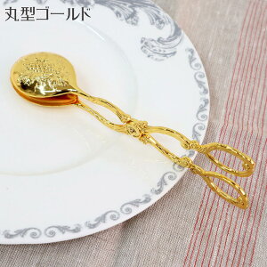 P[LgO 4ނ̃fUCIS[h Vo[ gO p[eB[ Lb` fBXvC CeA Vbv v[g  킢 ی^ ^ k AGRE14203CT/14204