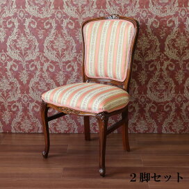 楽天市場】 家具を探す > イタリア家具 > メーカー・ブランド別 
