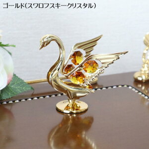 NX^I[ig X 2FIIuWF NX^ S[h Vo[ XtXL[ CeA fBXvC o[h Vbv v[g Mtg  킢 蕨