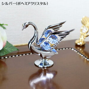 NX^I[ig X 2FIIuWF NX^ S[h Vo[ XtXL[ CeA fBXvC o[h Vbv v[g Mtg  킢 蕨