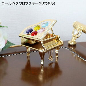 |Cg10{SALENX^I[ig sAm 2FIIuWF NX^ S[h Vo[ CeA  蕨 j u  y y k AG RE01561/01697