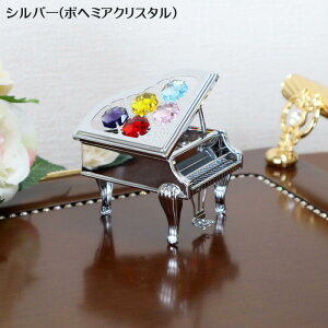 |Cg10{SALENX^I[ig sAm 2FIIuWF NX^ S[h Vo[ CeA  蕨 j u  y y k AG RE01561/01697