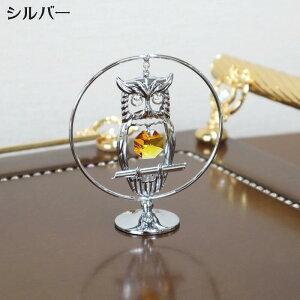 |Cg10{SALENX^I[ig tNE CG[ 2FIIuWF NX^ S[h Vo[ CeA v[g Mtg ^Abv 蕨 j u N  