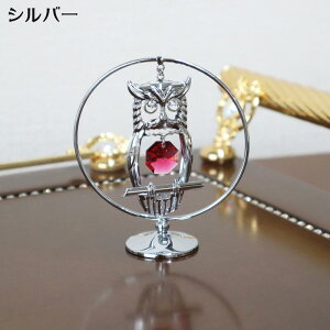 |Cg10{SALENX^I[ig tNE bh 2FIIuWF NX^I[ig NX^ S[h Vo[ CeA Mtg 蕨 j u N  J