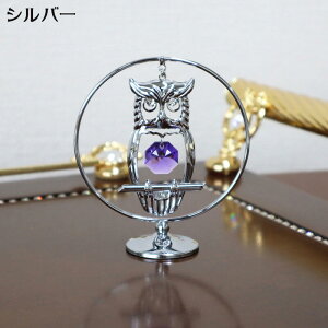 |Cg10{SALENX^I[ig tNE p[v 2FIIuWF NX^I[ig NX^ S[h Vo[ CeA Mtg 蕨 j u N  