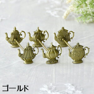 JtFJg[Xg 3ZbgAeB[N S[h Vo[ p[eB[ R[fBlCg fBXvC CeA Vbv v[g  킢 u H mH k 