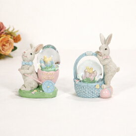 イースターラビット ミニスノードームうさぎ 置物 春 インテリア 雑貨 かわいい ラビット 卵 ガラスドーム ディスプレイ ショップ 季節飾りRE11494