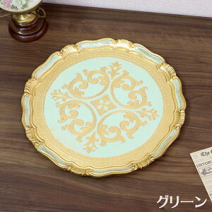 C^A LM EhgC LTCYAeB[N NVbN nhCh g[ fBXvC CeA Vbv v[g Mtg  킢   ی^ k AG 