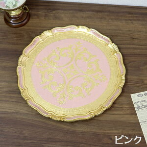 C^A LM EhgC LTCYAeB[N NVbN nhCh g[ fBXvC CeA Vbv v[g Mtg  킢   ی^ k AG 