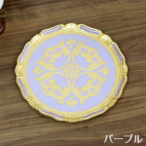 C^A LM EhgC MTCYAeB[N NVbN nhCh g[ fBXvC CeA Vbv v[g Mtg  킢   ی^ k AG 