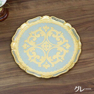 C^A LM EhgC MTCYAeB[N NVbN nhCh g[ fBXvC CeA Vbv v[g Mtg  킢   ی^ k AG 