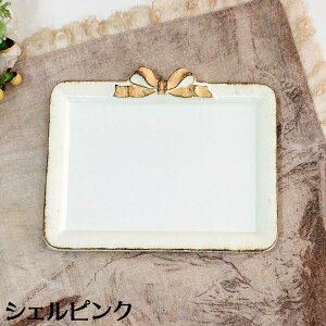 \fB XNGAgC MTCYC^A nhCh AeB[N Vr[ Vr[VbN gC g[ zCg sN CeA fBXvC Vbv v[g  